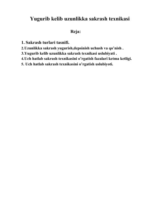 Yugurib kelib uzunlikka sakrash texnikasi