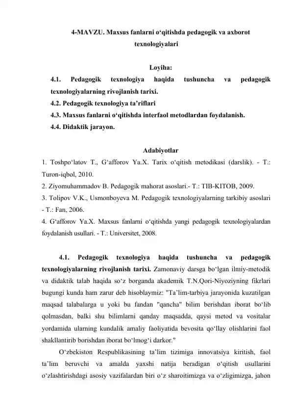 Maxsus fanlarni o‘qitishda pedagogik va axborot texnologiyalari