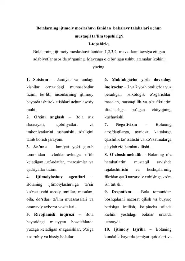 Bolalarning ijtimoiy moslashuvi fanidan bakalavr talabalari uchun mustaqil ta’lim topshirig‘i