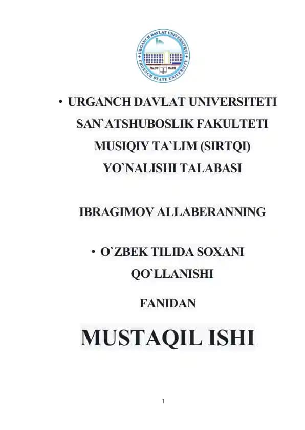 O’zbek tilida izohli lug’atida  soxa terminlarini qo’llanilishi