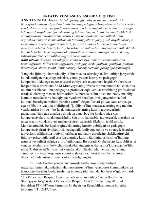 KREATIV YONDASHUV ASOSIDA O’QITISH