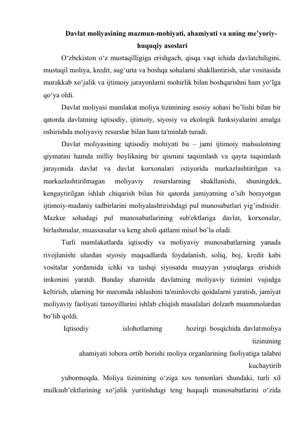 Davlat moliyasining mazmun-mohiyati, ahamiyati va uning me’yoriy- huquqiy asoslari