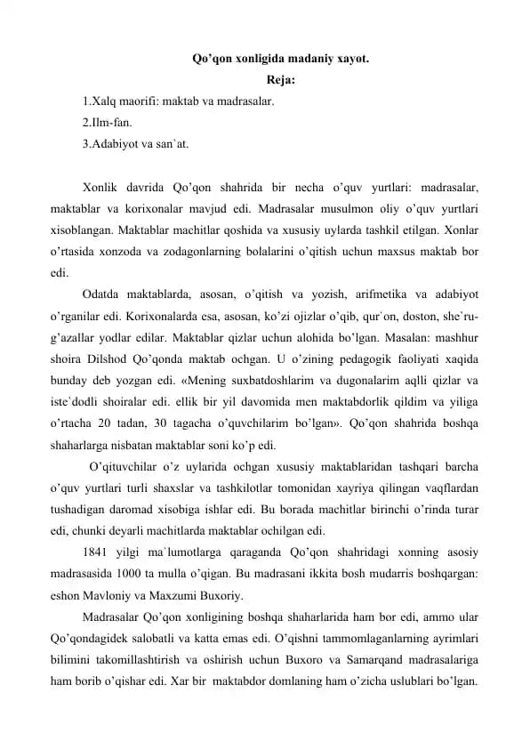 Qo’qon xonligida madaniy xayot