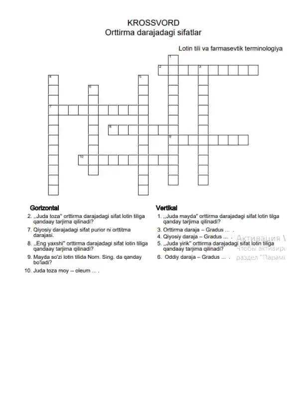 13. Orttirma darajadagi sifatlar. Krossword, 10 ta savolli, javoblari bilan.
