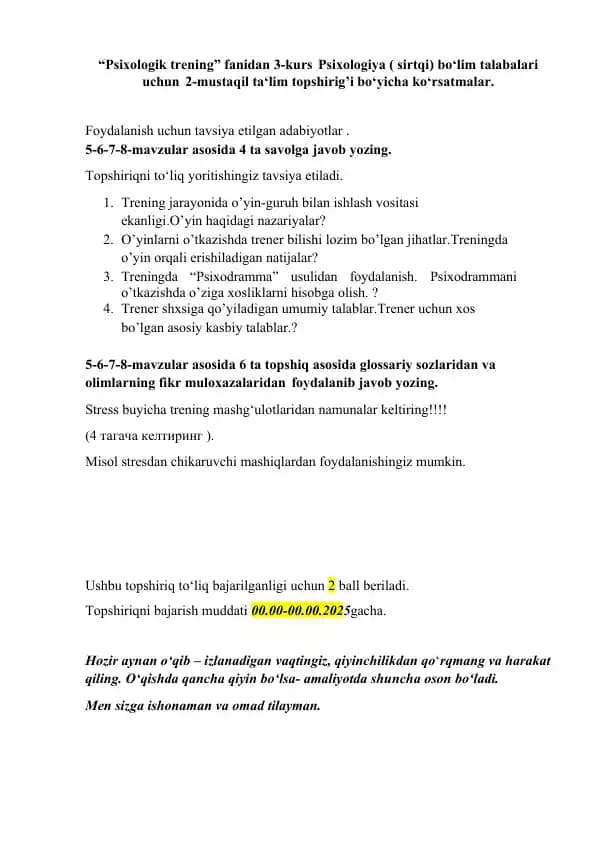 Psixologik trening bo‘yicha mustaqil ta’lim topshirig‘i
