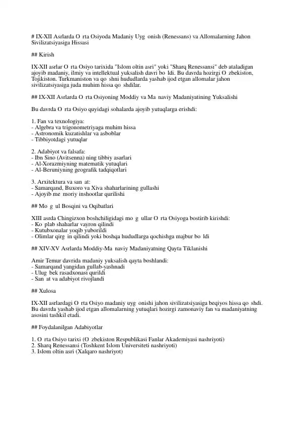 IX-XII Asrlarda O‘rta Osiyoda Madaniy Uyg‘onish (Renessans) va Allomalarning Jahon Sivilizatsiyasiga Hissasi