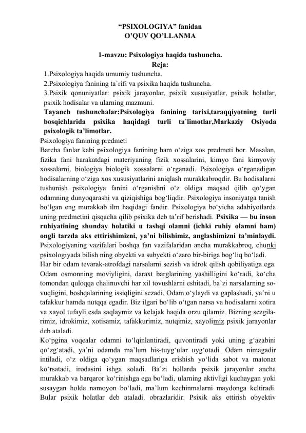 Psixologiya fanidan o‘quv qo‘llanma
