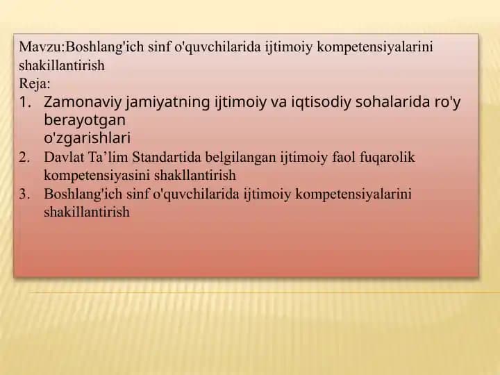 Boshlang'ich sinf o'quvchilarida ijtimoiy kompetensiyalarini shakillantirish