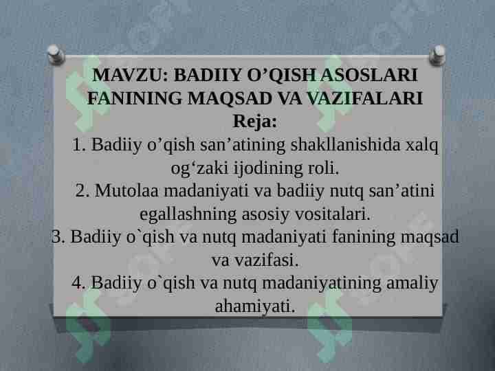 Badiiy oʻqish fanining maqsadlari