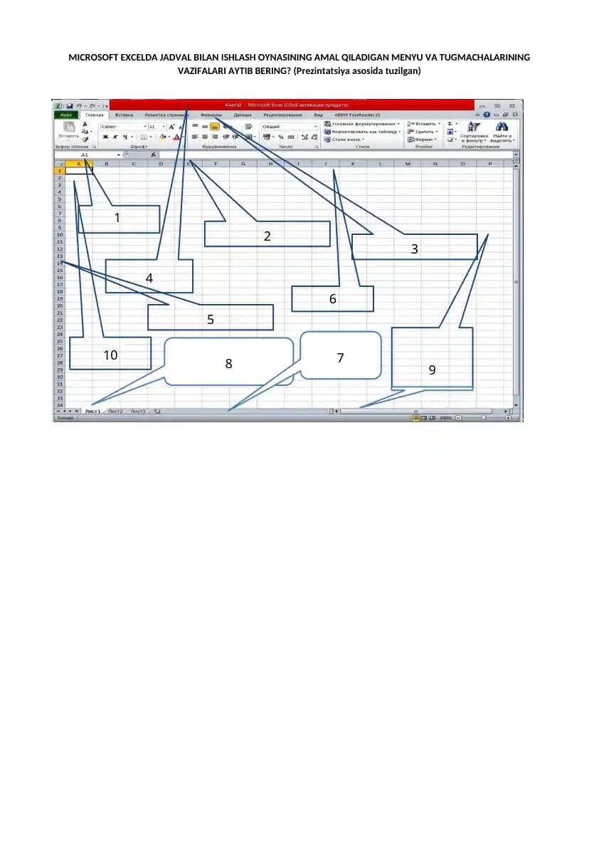 Microsoft Excel Krasword