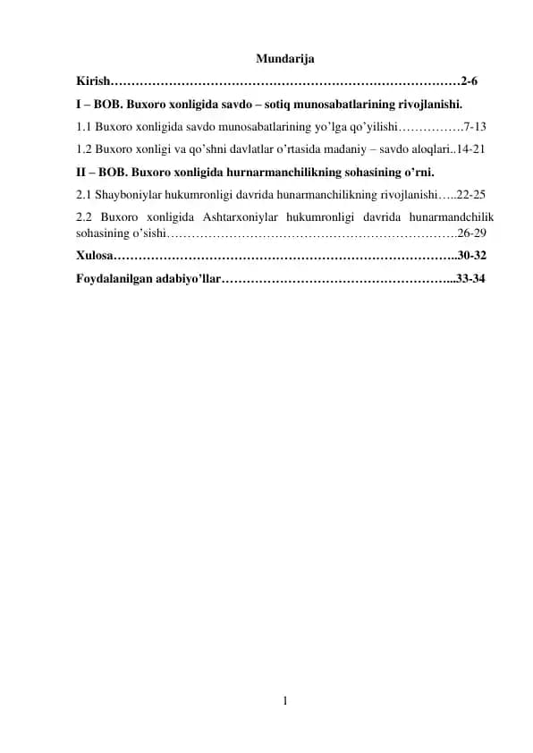 Buxoro xonligida hunarmandchilik va savdo sotiq
