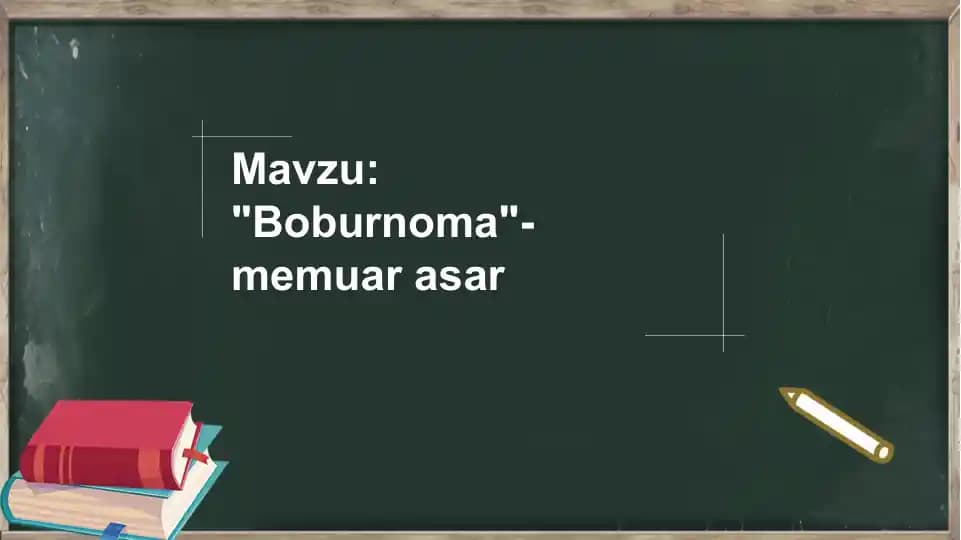 Boburnoma-memuar asar