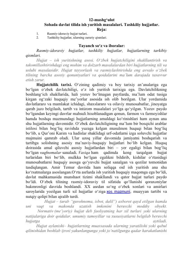 Davlat Tilida Ish Yuritish Masalalari. Tashkiliy Hujjatlar.