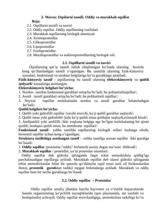 Oqsillar tasnifi oddiy va murakkab oqsillar