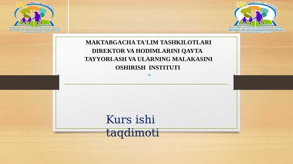Maktbagcha ta’lim yoshidagi bolalarda bilish jarayonlarining taraqiy etishida o’yinlarining ahamyati va ularni rivojlantirish