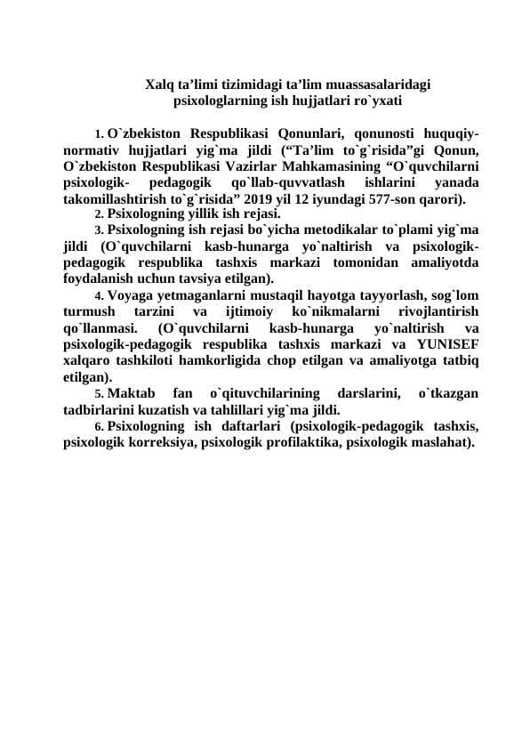 maktb psixologining suxbat daftarlari