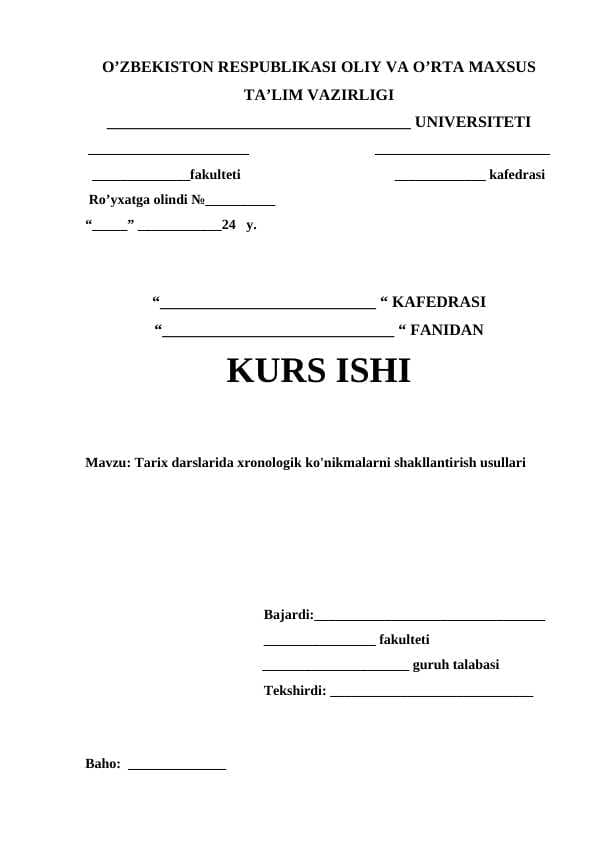 Tarix darsida xronologik ko'nikmalarni shakillantirish usullari.