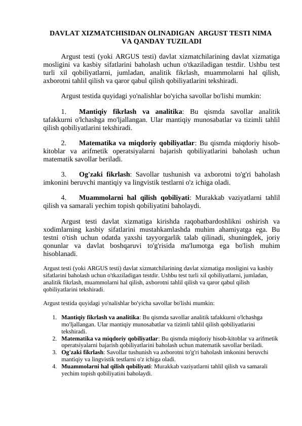 DAVLAT XIZMATCHISIDAN OLINADIGAN  ARGUST TESTI NIMA  VA QANDAY TUZILADI