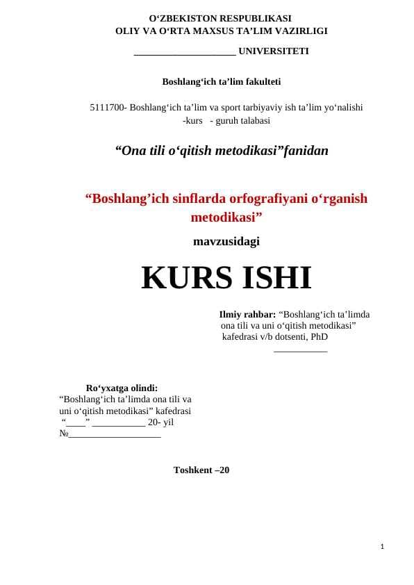 Boshlang’ich sinflarda orfografiyani o‘rganish metodikasi