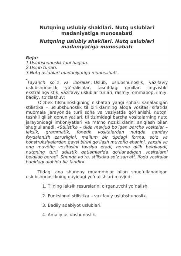 Nutqning uslubiy shakllari