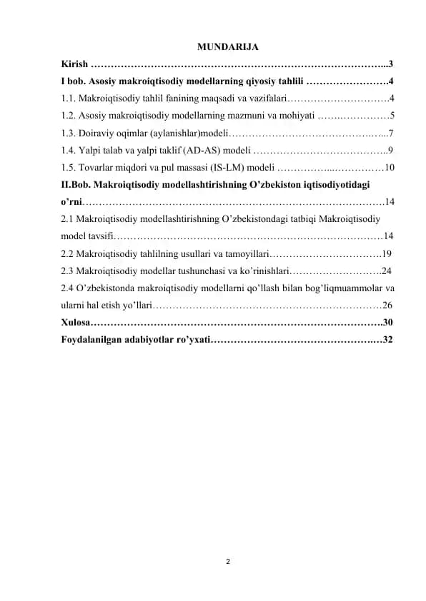 Asosiy makroiqtisodiy modеllarning qiyosiy tahlili