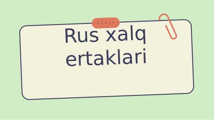 Rus xalq ertaklari