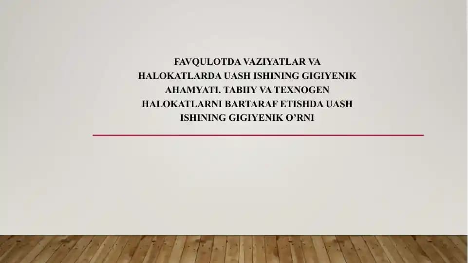 Favqulotda vaziyatlar va halokatlarda UASH ishining gigiyenik ahamyati. Tabiiy va Texnogen halokatlarni bartaraf etishda UASH ishining gigiyenik o’rni