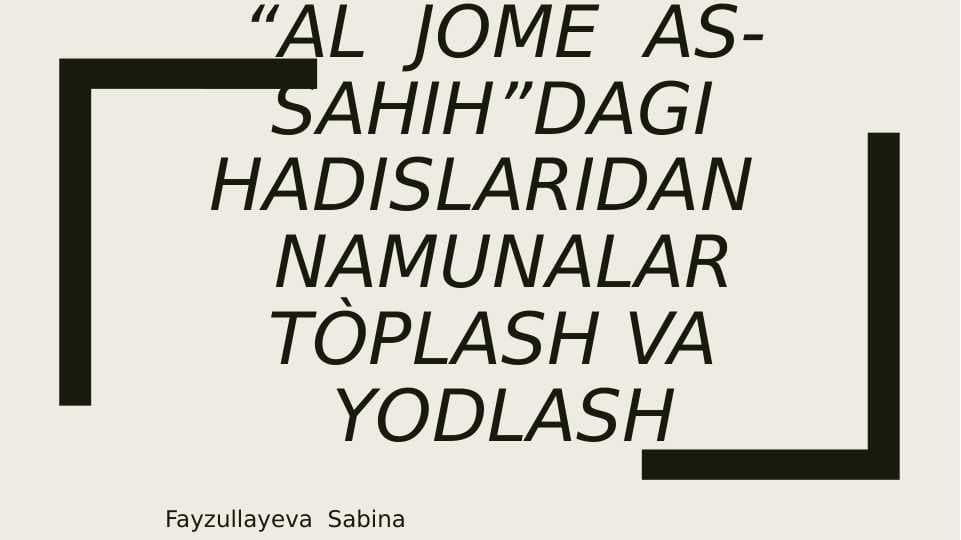 Al jome as-sahih