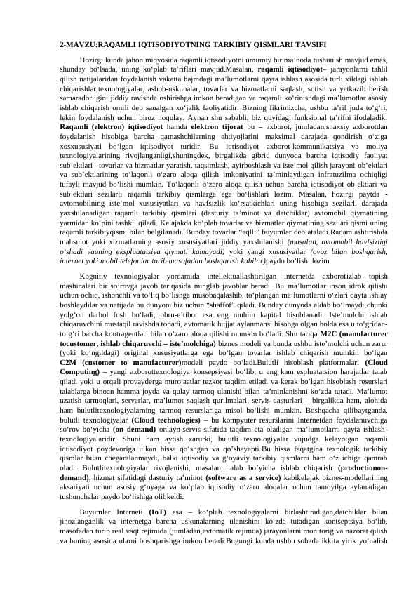 RAQAMLI IQTISODIYOTNING TARKIBIY QISMLARI TAVSIFI