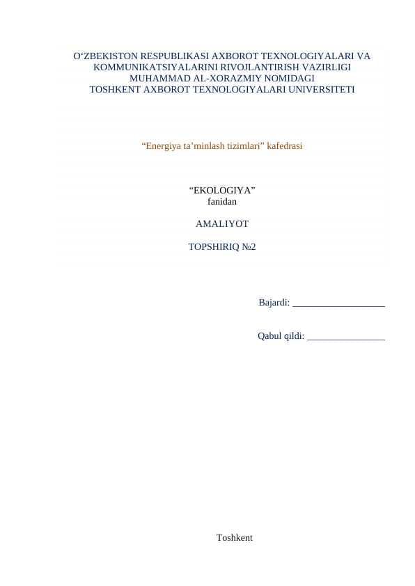 Tabiiy resurslar  Ishlab chiqariladigan tashlanmalar hisobi