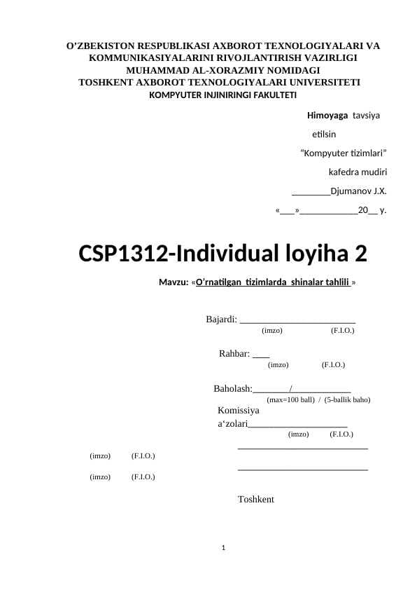 Kompyuter shinalari haqida umumiy ma’lumot