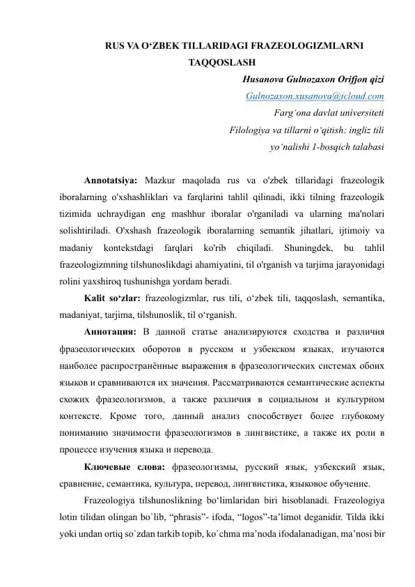 RUS VA O‘ZBEK TILLARIDAGI FRAZEOLOGIZMLARNI TAQQOSLASH