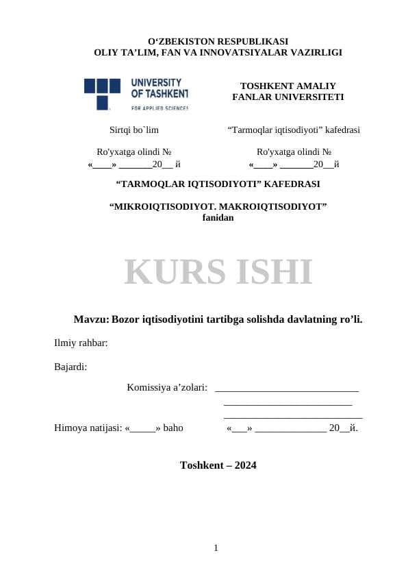 Bozor iqtisodiyotini tartibga solishda davlatning roli