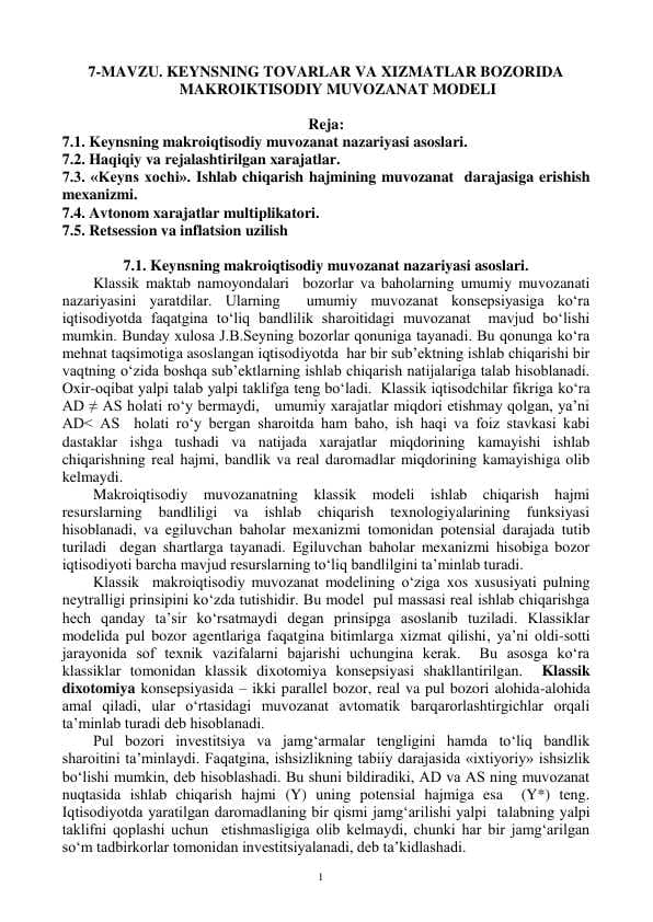 KEYNSNING TOVARLAR VA XIZMATLAR BOZORIDA  MAKROIKTISODIY MUVOZANAT MODELI