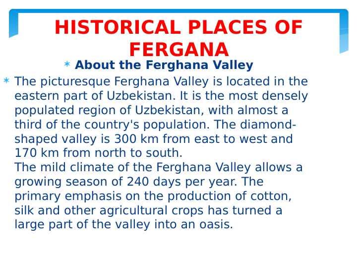 HISTORICAL PLACES OF FERGANA