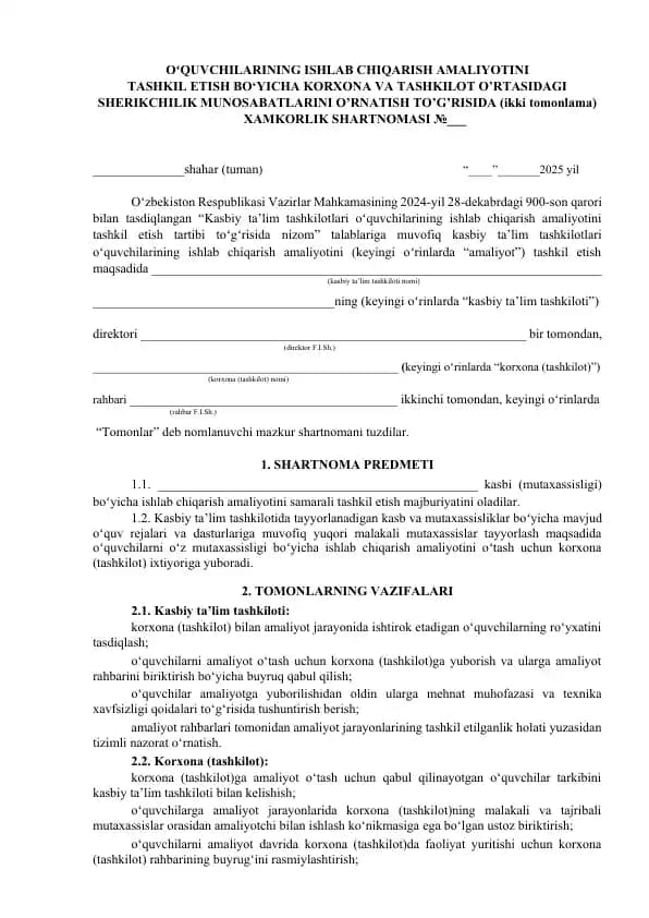 XAMKORLIK SHARTNOMASI
