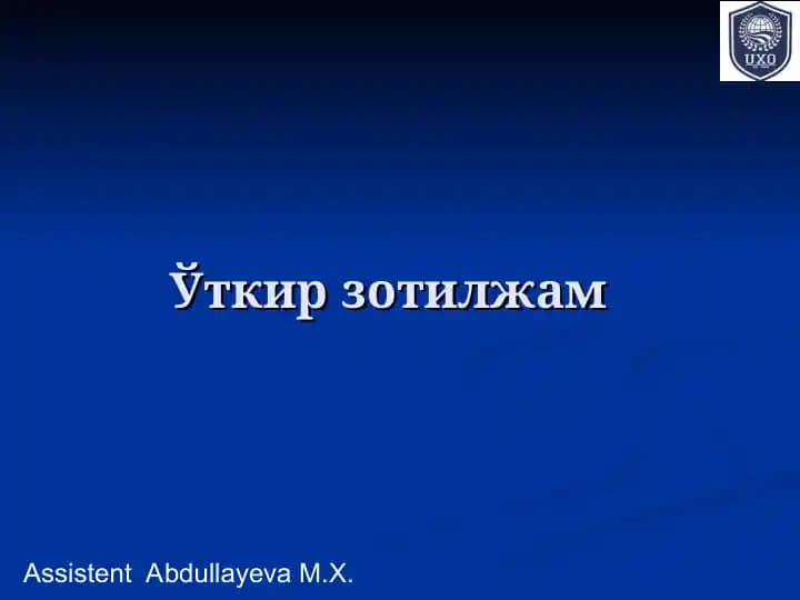 Уткир зотилжам