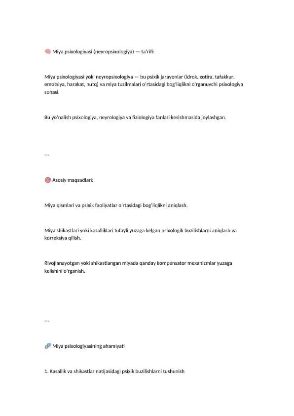 Miya Psixologiyasi (Neyropsixologiya)