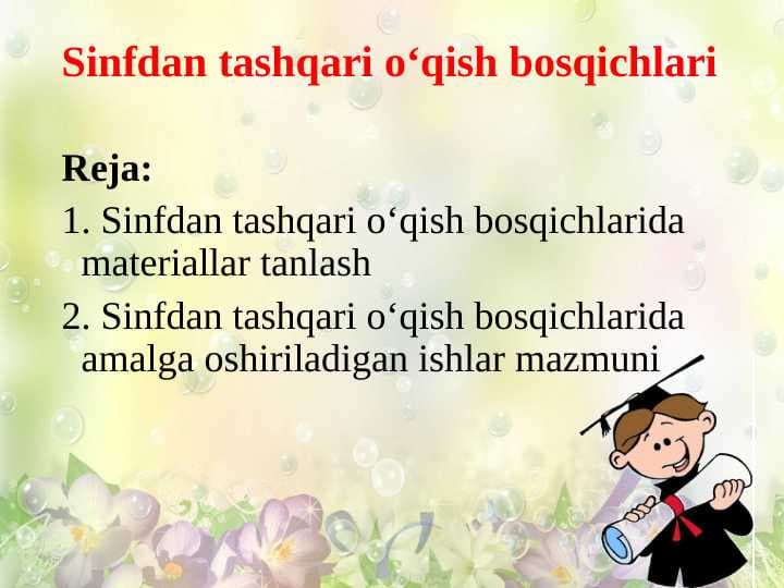 Sinfdan tashqari o‘qish bosqichlari