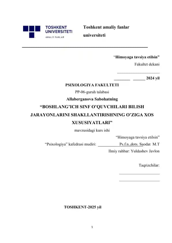 BOSHLANG’ICH SINF O’QUVCHILARI BILISH JARAYONLARINI SHAKLLANTIRISHNING O’ZIGA XOS XUSUSIYATLARI