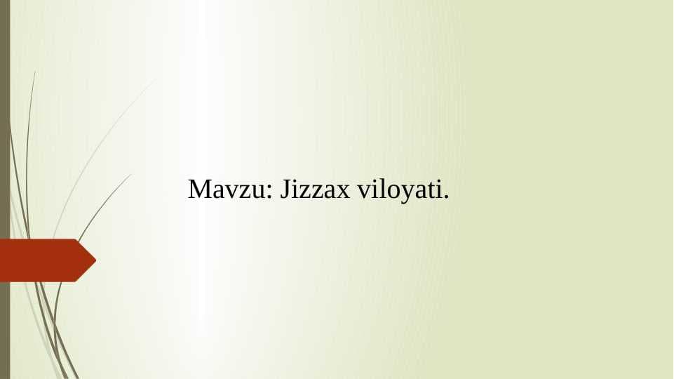 Jizzax viloyati