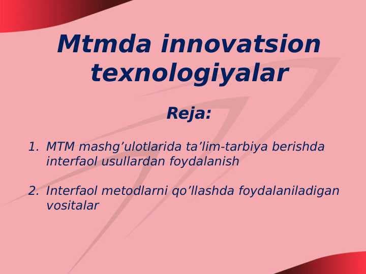 Mtmda innovatsion texnologiyalar