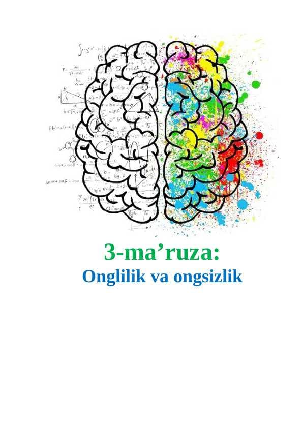 Ong va ongsizlik
