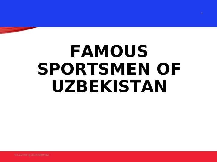 Famous sportsmen of uzbekistan