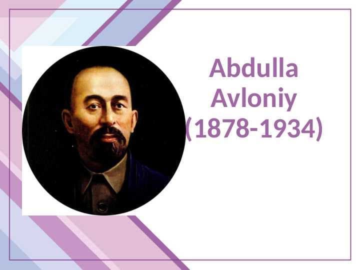 ABDULLA AVLONIY