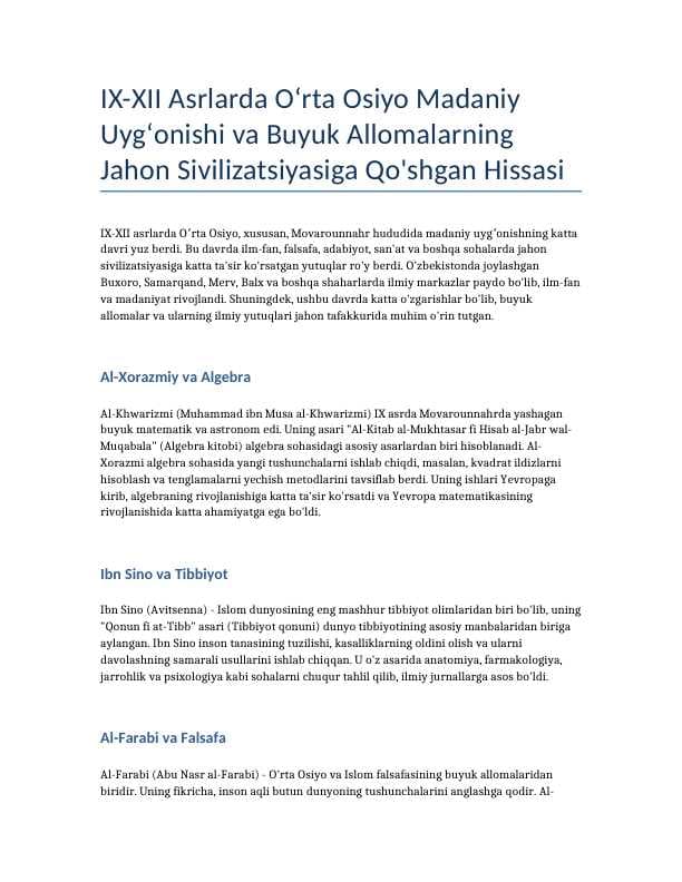 IX-XII Asrlarda Oʻrta Osiyo Madaniy Uygʻonishi va Buyuk Allomalarning Jahon Sivilizatsiyasiga Qo'shgan Hissasi