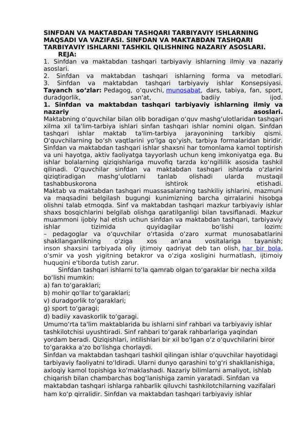 SINFDAN VA MAKTABDAN TASHQARI TARBIYAVIY ISHLARNING MAQSADI VA VAZIFASI. SINFDAN VA MAKTABDAN TASHQARI TARBIYAVIY ISHLARNI TASHKIL QILISHNING NAZARIY ASOSLARI.