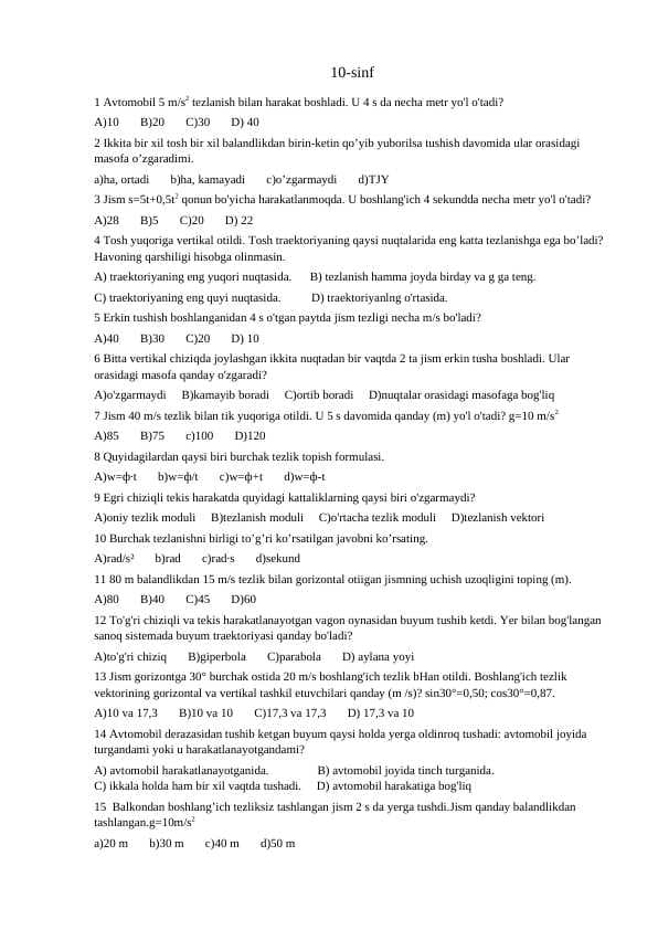 10-sinf Fizika test