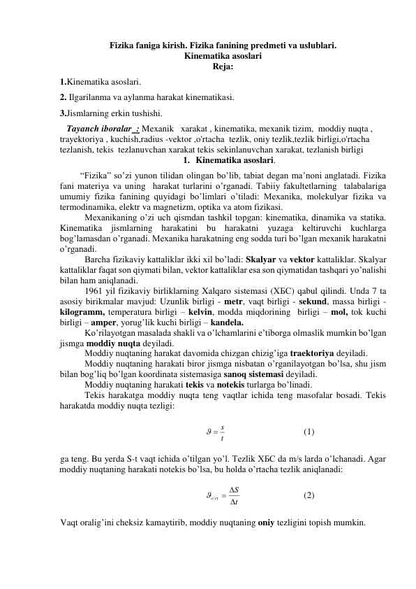 Fizika faniga kirish. Fizika fanining predmeti va uslublari. Kinematika asoslari