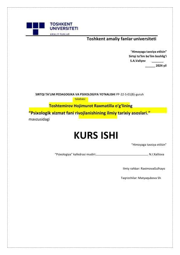 Psixologik xizmat fani rivojlanishining ilmiy tarixiy asoslari